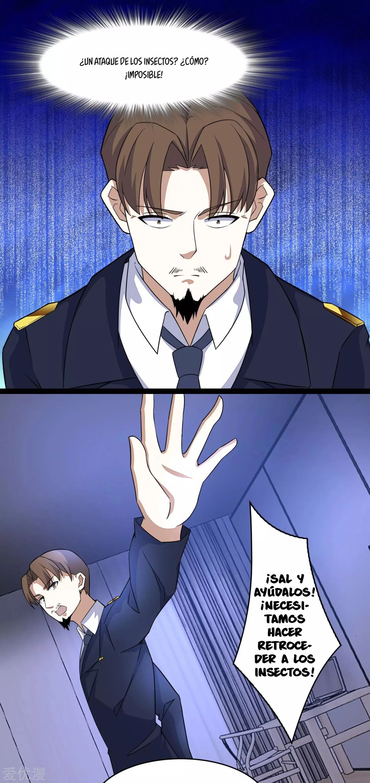 El rey del apocalipsis > Capitulo 91 > Page 51